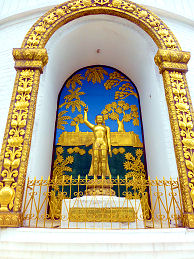 World Peace Pagoda Pokhara Nepal