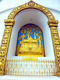 World Peace Pagoda Pokhara Nepal