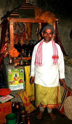 Saligram Temple 2007