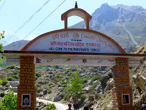 Muktinath