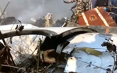 Yeti Airline Crash Jan. 2023
